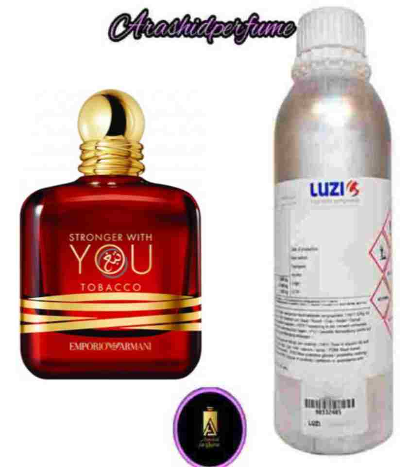 عطر(اسانس) آرمانی استرانگر ویت یو توباکو 