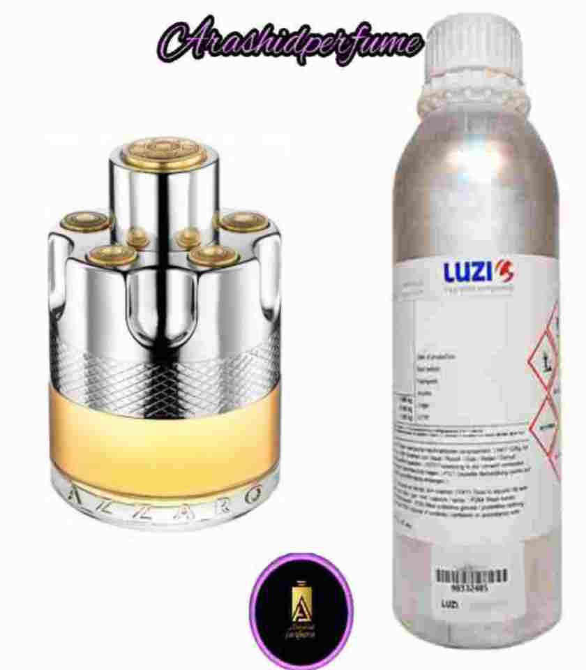 عطر(اسانس) آزارو وانتد 