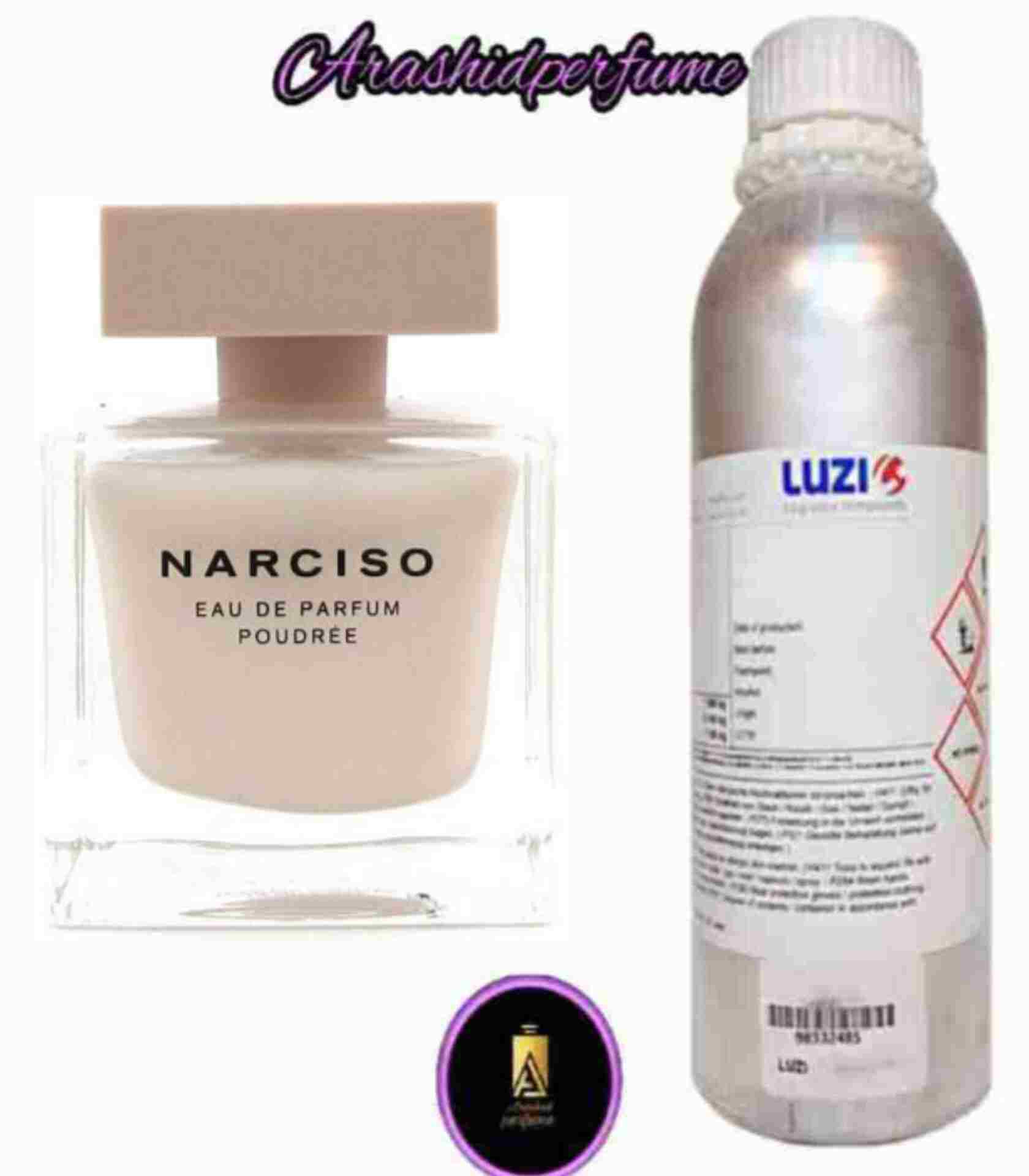 عطر(اسانس)نارسیس پودری 