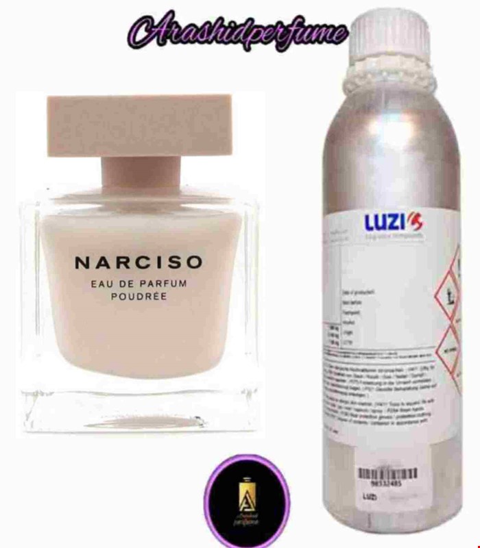 عطر(اسانس) نارسیس پودری