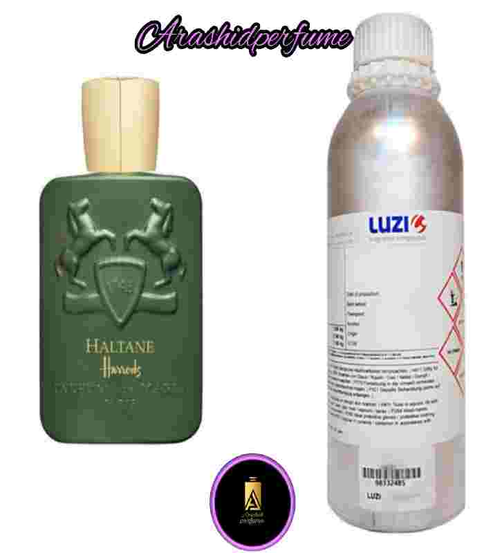 عطر(اسانس) مارلی هالتان