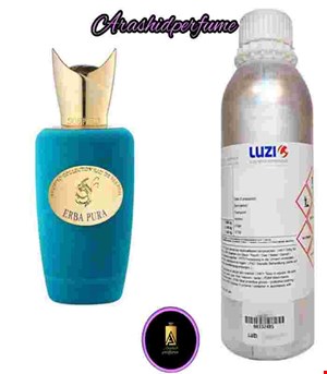 عطر(اسانس) سوسپیرو ارباپورا 