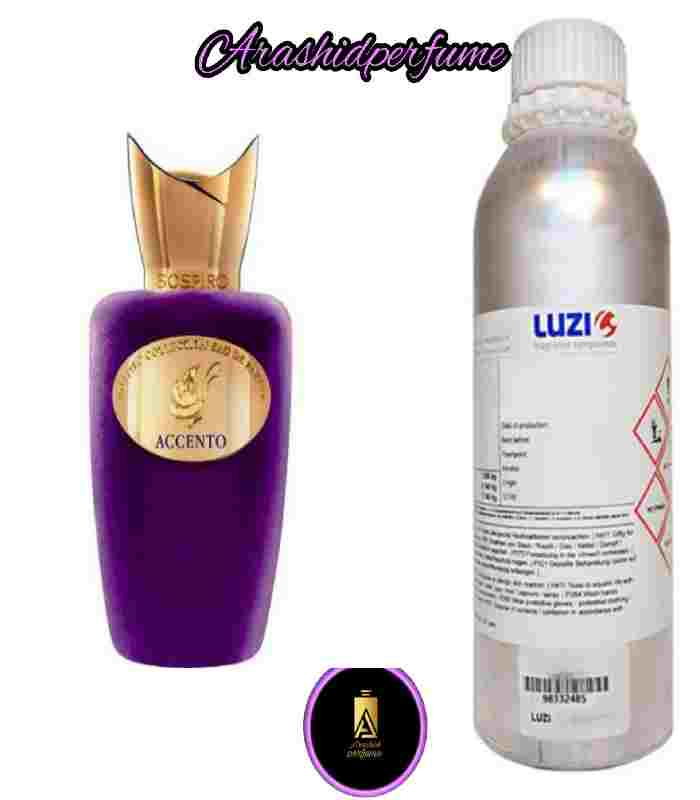 عطر(اسانس) سوسپیرو اکسنتو 