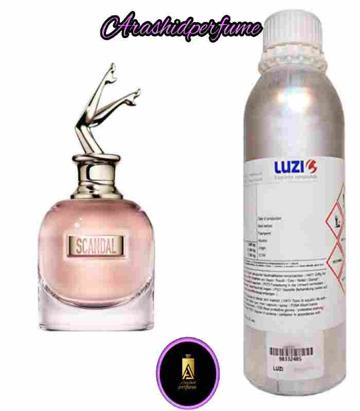 عطر(اسانس) اسکندل