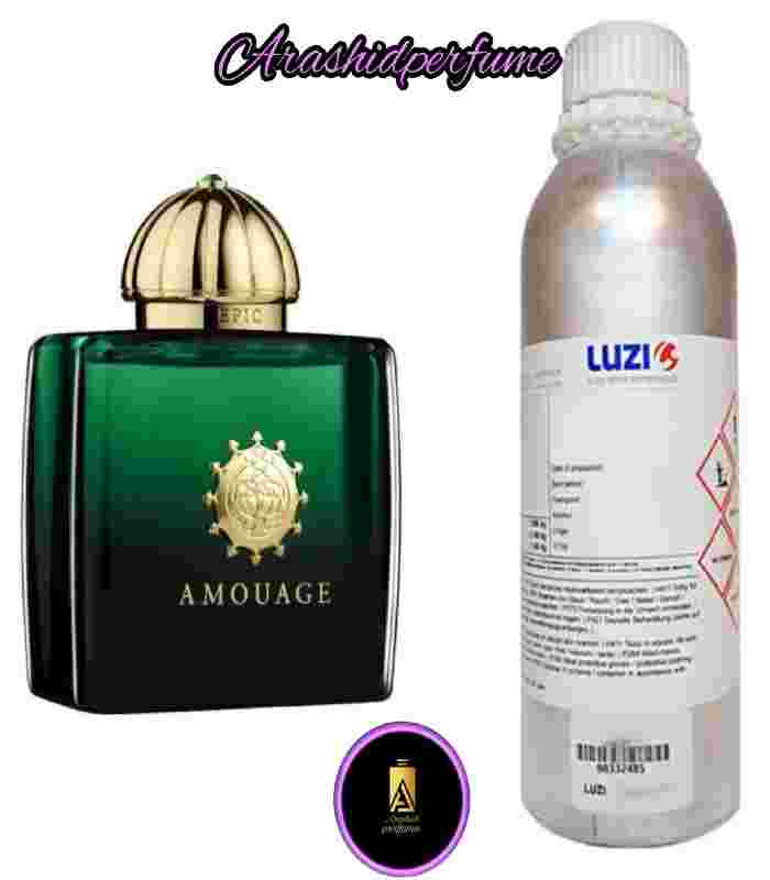 عطر(اسانس) آمواج اپیک زنانه 