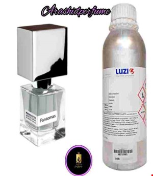 عطر(اسانس) فانتوماس 