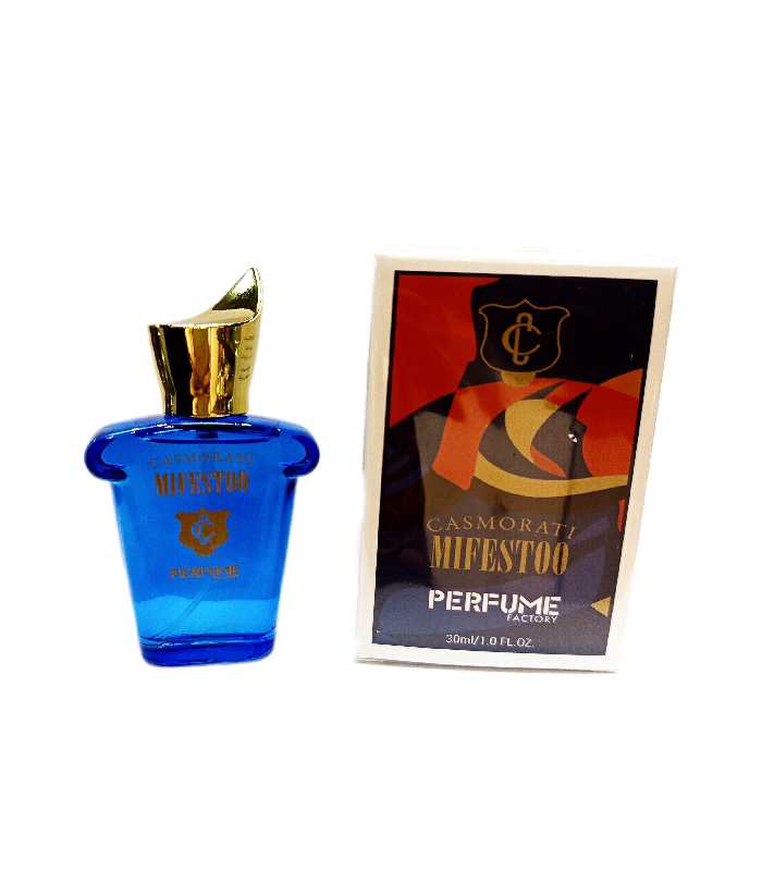 ادکلن مینیاتوری پرفیوم فکتوری 