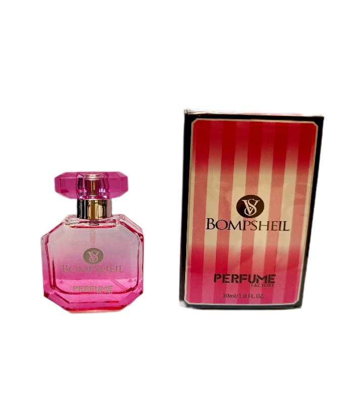 ادکلن مینیاتوری بامب شل 