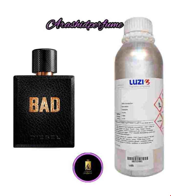 عطر(اسانس) دیزل بد