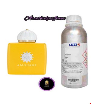 عطر(اسانس) آمواج سان شاین 